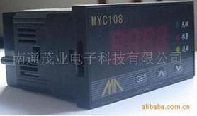 機裝式(shi)遠程吸(xi)盤控制(zhi)器批發(fa)