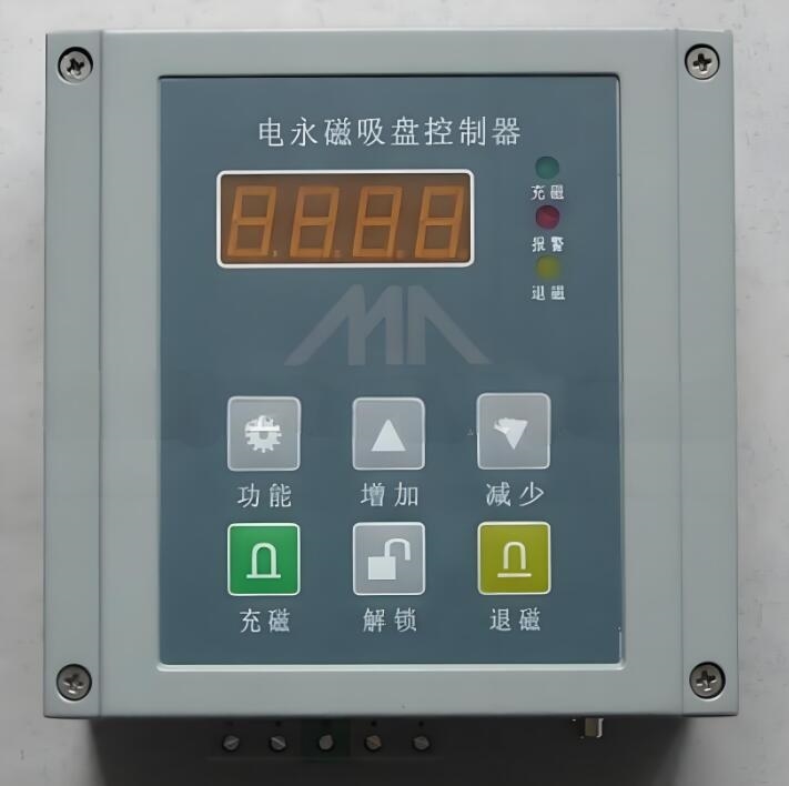 電永(yong)磁吸(xi)盤控(kong)制器(qi)