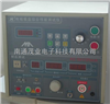 電磁(ci)吸盤(pan)測試(shi)儀