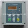 MYCM電永(yong)磁控制器(qi)