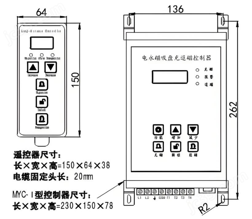 安(an)裝尺寸(cun)