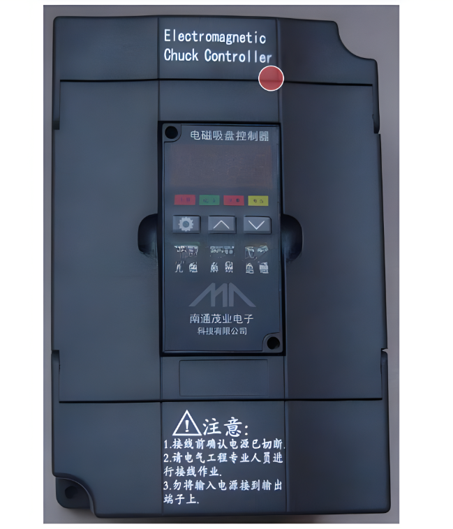 電(dian)磁吸盤(pan)充退磁(ci)控制器(qi)報價