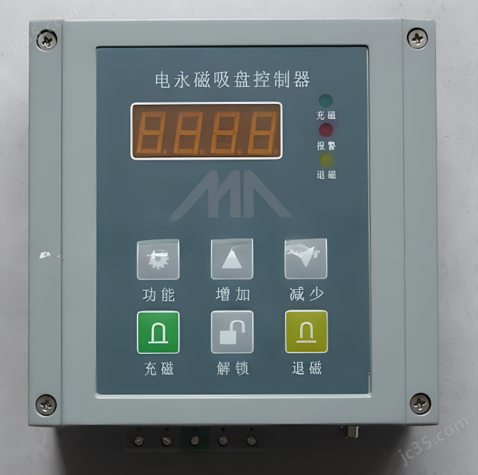 電永磁(ci)吸盤快速(su)換模控制(zhi)器